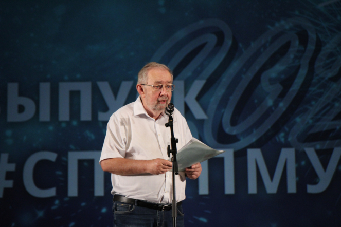 В Педиатрическом университете вручили дипломы выпускникам 30