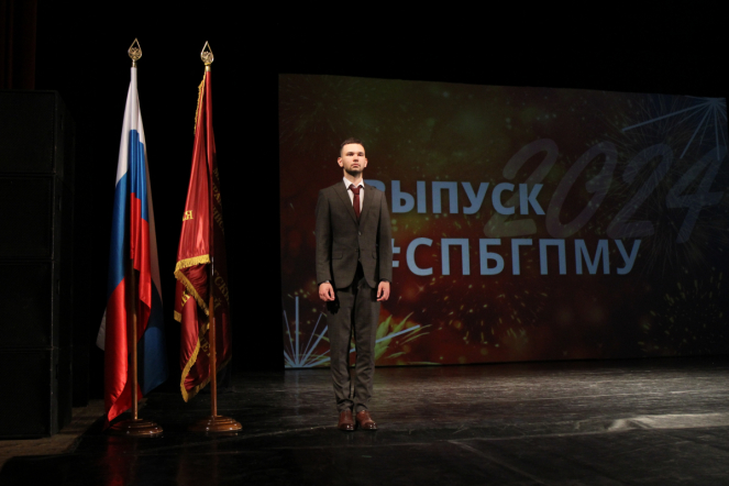 В Педиатрическом университете вручили дипломы выпускникам 35