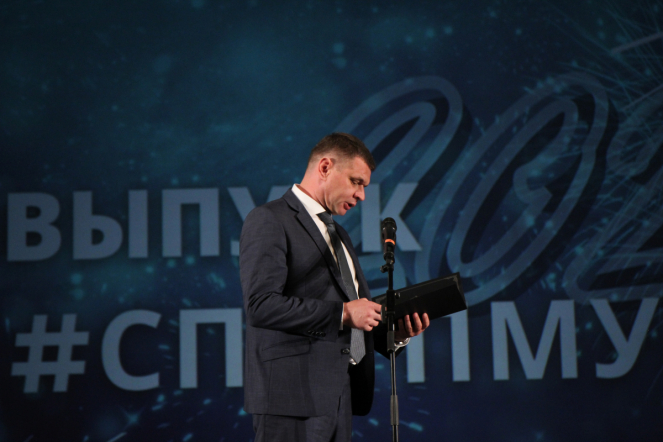 В Педиатрическом университете вручили дипломы выпускникам 53