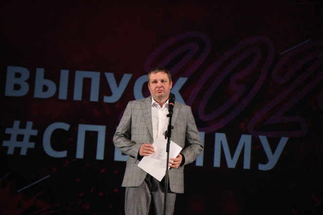 В Педиатрическом университете вручили дипломы выпускникам 55