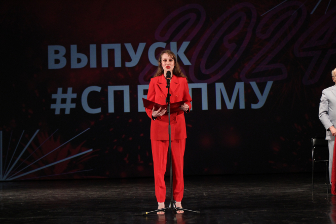 В Педиатрическом университете вручили дипломы выпускникам 74