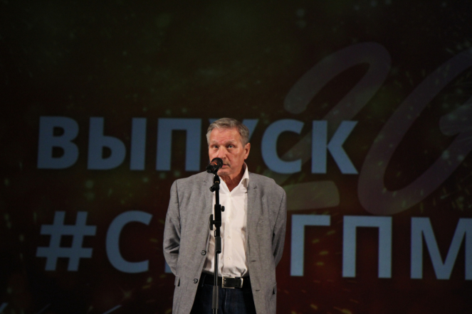 В Педиатрическом университете вручили дипломы выпускникам 83