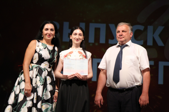 В Педиатрическом университете вручили дипломы выпускникам 86