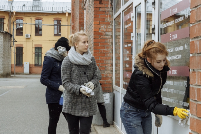 Общегородской субботник в Педиатрическом университете 1