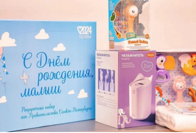 Ректор Педиатрического университета: Петербург в очередной раз демонстрирует поддержку семьи и материнства