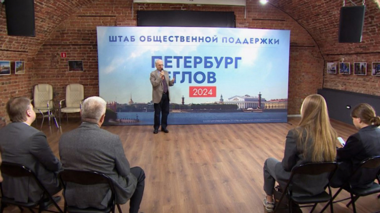 Ректор Педиатрического университета – координатор штаба Александра Беглова