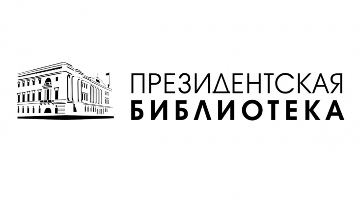 Лекция об истории флага России