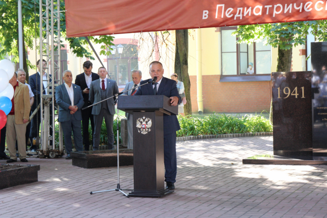 В Педиатрическом университете состоялась торжественная церемония посвящения в студенты 14