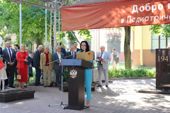 В Педиатрическом университете состоялась торжественная церемония посвящения в студенты 22