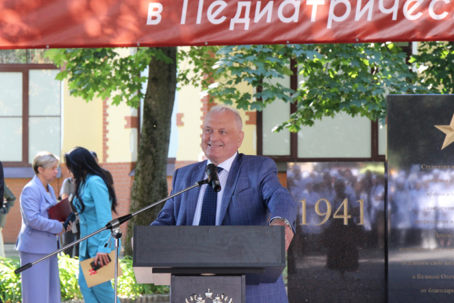 В Педиатрическом университете состоялась торжественная церемония посвящения в студенты 57