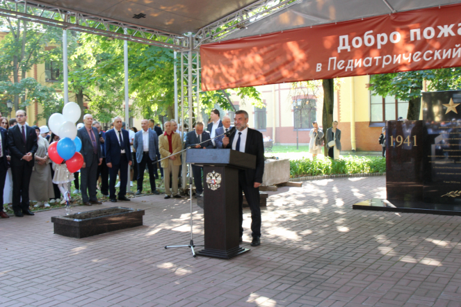 В Педиатрическом университете состоялась торжественная церемония посвящения в студенты 59