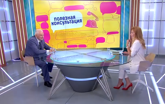 Полезная консультация: Болезни детей и родителей после каникул