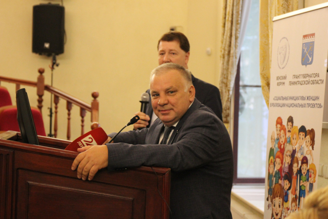 Вопросы демографии обсудили в Педиатрическом университете в рамках Третьего Женского форума 10