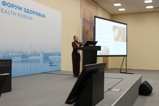 22 доклада представили специалисты Педиатрического университета на круглом столе в рамках XII международного Форума здоровья 26