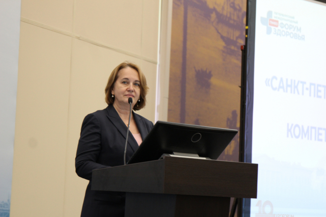 22 доклада представили специалисты Педиатрического университета на круглом столе в рамках XII международного Форума здоровья 50