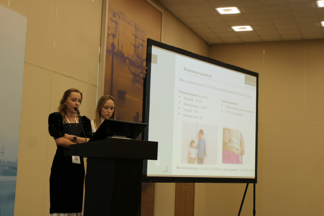 22 доклада представили специалисты Педиатрического университета на круглом столе в рамках XII международного Форума здоровья 70