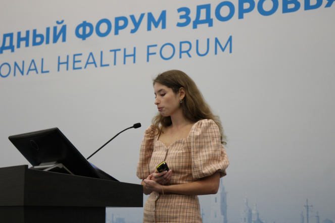 22 доклада представили специалисты Педиатрического университета на круглом столе в рамках XII международного Форума здоровья 73