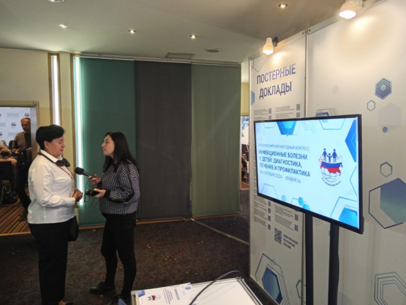 Ректор Педиатрического университета Дмитрий Иванов выступил на Всероссийском конгрессе,  посвящённом инфекционным болезням 1