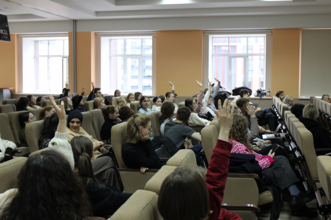 Российское общество «Знание» провело для студентов Педиатрического университета лекции о поддержке семей 11