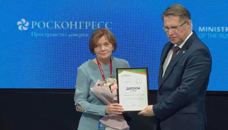 Лучший хирург и лучший неонатолог - врачи Педиатрического университета стали лауреатами престижной премии 1