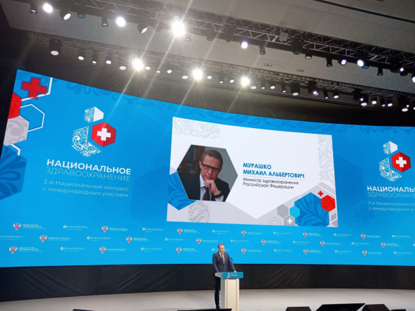 Лучший хирург и лучший неонатолог - врачи Педиатрического университета стали лауреатами престижной премии 2