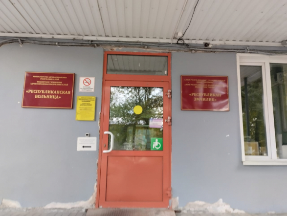 Бесценный опыт: ординатор Педиатрического университета рассказала о работе на Алтае 5