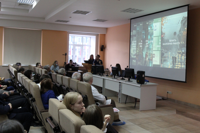 Сотрудникам и студентам Педиатрического университета рассказали, как избежать профессионального выгорания 14