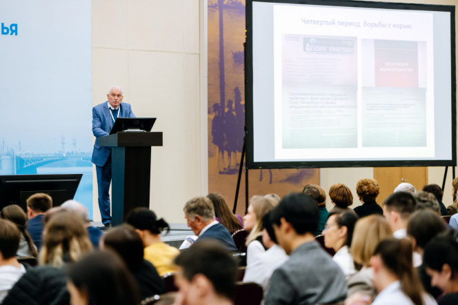 Педиатрический университет примет участие в XIII Санкт-Петербургском международном Форуме здоровья 3