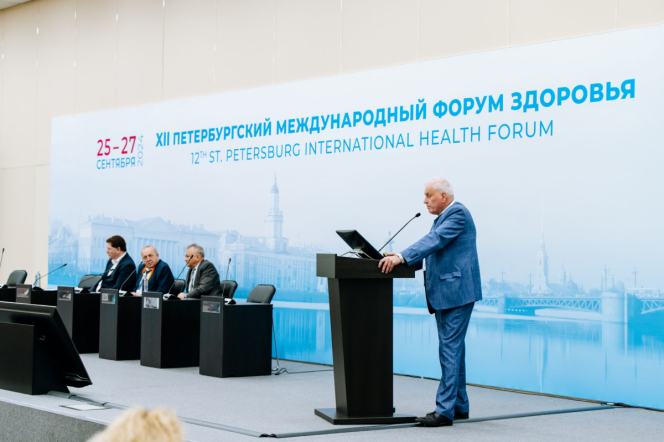 Педиатрический университет примет участие в XIII Санкт-Петербургском международном Форуме здоровья 4