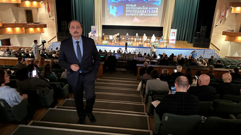 Галина Суслова и Георгий Багатурия – лауреаты Всероссийского конкурса «Золотые имена высшей школы» 2