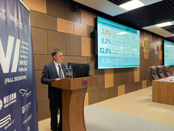 Педиатрический университет выступил соорганизатором  международного симпозиума в рамках Форума стран БРИКС