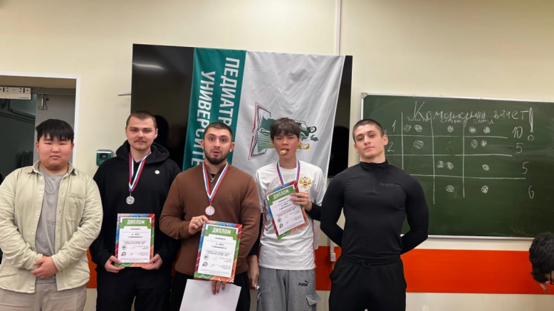 В Педиатрическом университете состоялась спартакиада общежитий 3