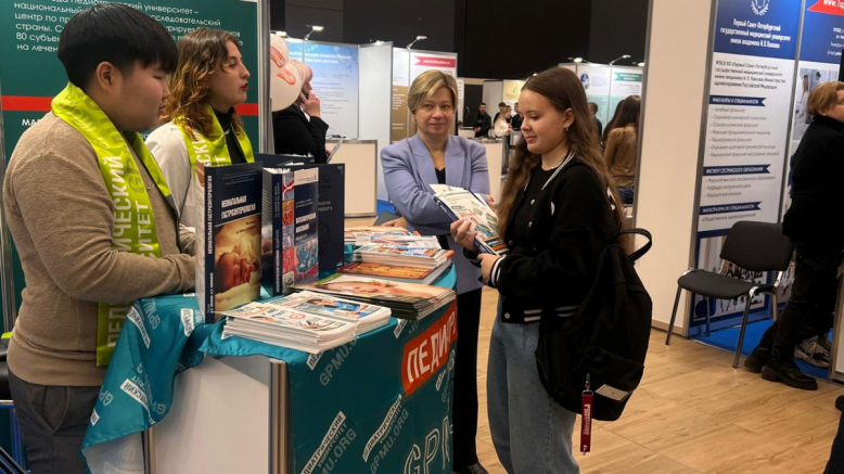 Ректор Педиатрического университета принял участие в церемонии открытия конгресса «Профессиональное образование, наука и инновации в ХХI веке» 1