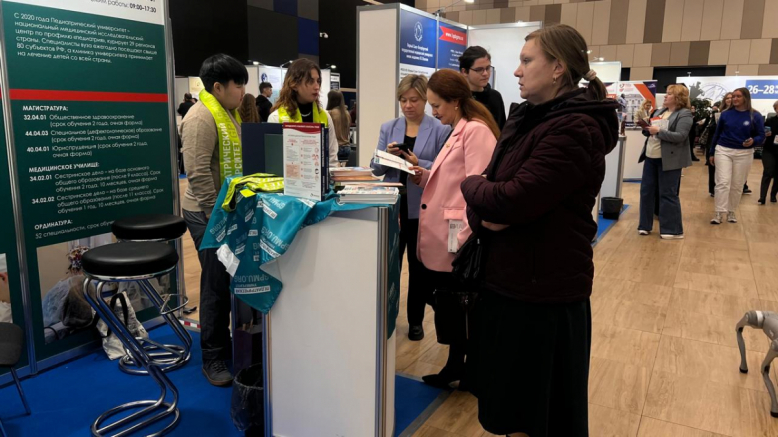 Ректор Педиатрического университета принял участие в церемонии открытия конгресса «Профессиональное образование, наука и инновации в ХХI веке» 2