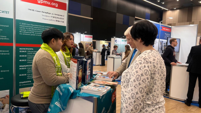 Ректор Педиатрического университета принял участие в церемонии открытия конгресса «Профессиональное образование, наука и инновации в ХХI веке» 4