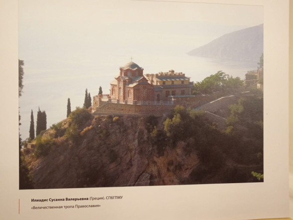 Студентка Педиатрического университета - победитель международной фотовыставки 2