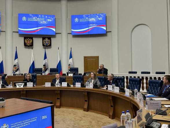 Новгородская область в зоне особого внимания Педиатрического университета 7