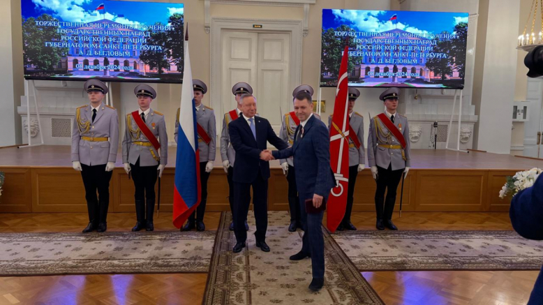 Губернатор Санкт-Петербурга вручил врачам Педиатрического университета государственные награды 4