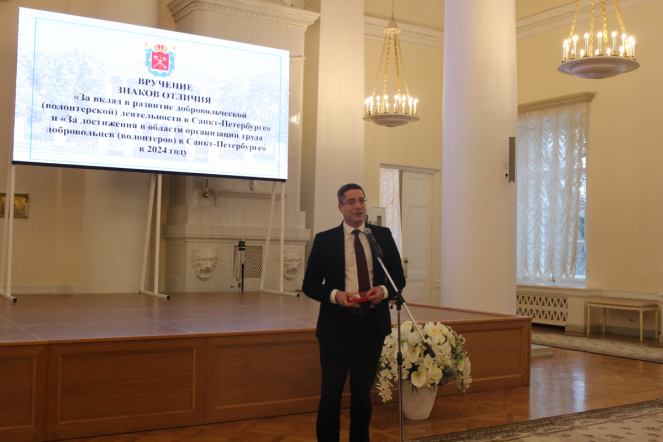 Волонтерство - это от сердца 2