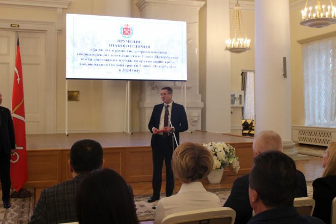 Волонтерство - это от сердца 3