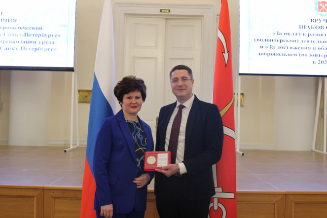 Волонтерство - это от сердца 5