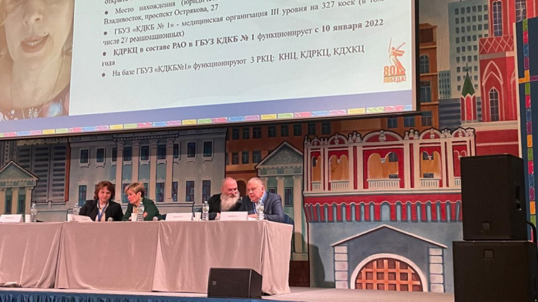 Специалисты Педиатрического университета представили более 30 докладов на ХХVI Конгрессе педиатров России 4