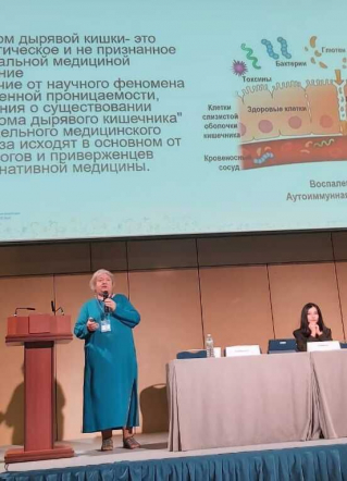 Специалисты Педиатрического университета представили более 30 докладов на ХХVI Конгрессе педиатров России 7