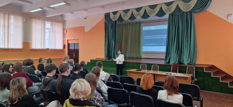 Сотрудники НМИЦ по педиатрии: В Псковской области ведётся активная работа по совершенствованию системы оказания помощи детям и будущим мамам 3