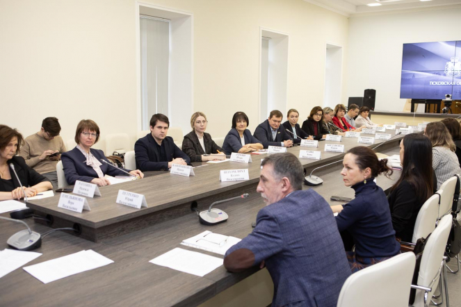 Итоги работы специалистов НМИЦ по педиатрии в Псковской области подвели в Правительстве региона 8