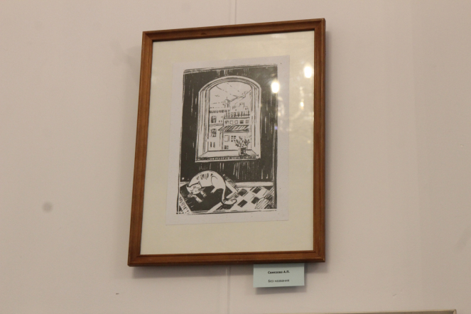 В музее Педиатрического университета открыли выставку, посвящённую началу весны 9