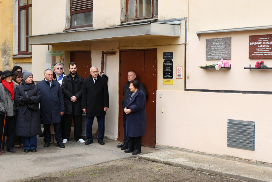 В Педиатрическом университете открыли мемориальную доску  выдающемуся фармакологу Михаилу Неженцеву 26