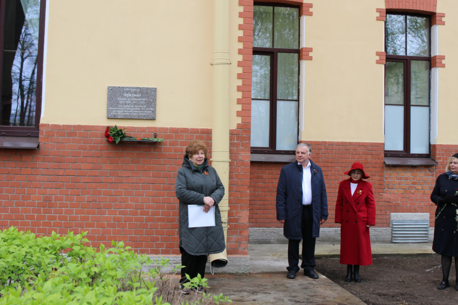 В Педиатрическом университете открыли мемориальную доску выдающемуся педиатру Эммануилу Фридману 2