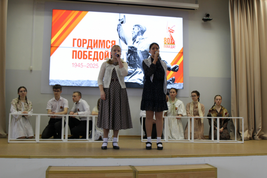 Студенты медицинского училища Педиатрического университета провели концерт к 80-летию Победы в Великой Отечественной войне 13