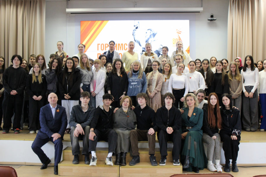 Студенты медицинского училища Педиатрического университета провели концерт к 80-летию Победы в Великой Отечественной войне 25